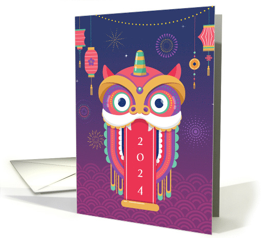 2024 Festive Dragon and Lanterns Chinese New Year card (1805048)