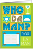 Who Da Man Bar Mitzvah Congratulations card