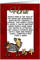 chinese zodiac - horse card