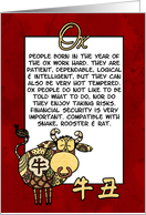 chinese zodiac - ox card