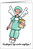 verplegers zijn echte engeltjes card