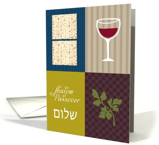 Shalom at Passover card (687675)