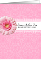 Sister-in-Law - gerbera daisy - Happy Mother’s Day card