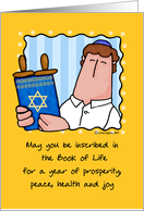 book of life - rosh hashanah card