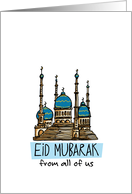 from group - Eid Mubarak card