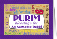 Purim Blessings for Rabbi- Purim Word Cloud card