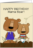Happy Birthday From Son Mama Bear and Baby Boy Bear card
