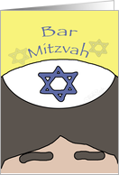 Bar Mitzvah Invitation-Kippah card