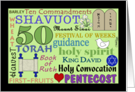 Shavuot Blessings Judeo Christian Subway Word Art card