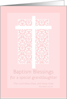 Baptism Blessings Granddaughter White Cross Pink Damask card