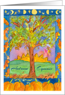 Autumn Equinox Sunset Pumpkins Fall Leaves Watercolor Painting card