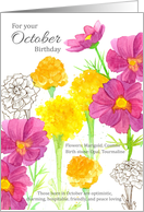 For Your October Birthday Marigold Cosmos Flowers card