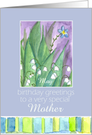 Happy Birthday Mother Lily of the Valley Flower Watercolor card