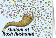 Rosh Hashana Shofar card