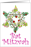 Bat Mitzvah Invitation, Flower & Fruit Star card