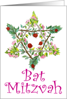 Bat Mitzvah Congratulations Flower & Fruit Star card