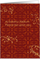 Muslim Greetings - islamic decoration card