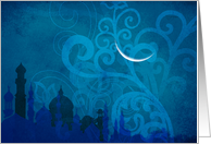 Muslim Greetings - elegant card