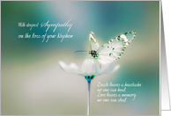 With deepest Sympathy on the loss of your Nephew, butterfly & Flower card