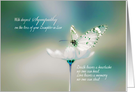 With deepest Sympathy on the loss of your Daughter-in-Law, butterfly card
