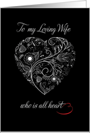 Wife Valentines Day White Heart on Black card