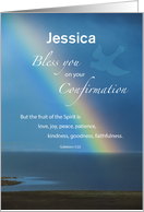 Custom Personalized Name Confirmation Rainbow with Dove card