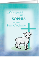Girl Personalize Name First Confession Lamb Cross card