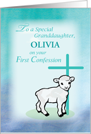 Granddaughter Personalize Name First Confession Lamb Cross card