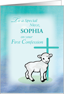 Niece Personalize Name First Confession Lamb Cross card