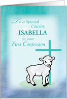 Cousin Personalize Name First Confession Lamb Cross card