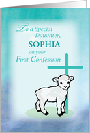 Daughter Personalize Name First Confession Lamb Cross card