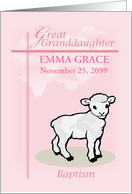 Personalize Great Granddaughter Baptism Pink Girl Lamb card