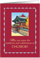 Korea Chuseok Celebrations with Pagoda on Red card