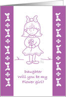Lil Wedding Flower Girl Purple Daughter card
