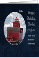 Brother’s birthday with lighthouse from both of us card