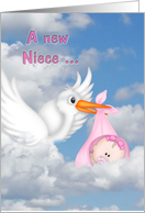 congratulations to aunt on new niece with stork card