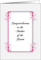 For Mother of the Groom Congratulations Card
