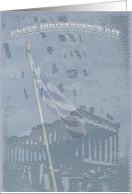 Greek Independence Day, Doric Architecture with Greek Flag card