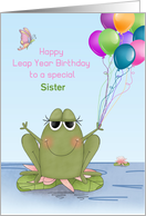 Frog with Balloon Bouquet, Leap Year Birthday, Customize card