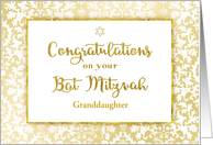 Customized Bat Mitzvah Gold Damask Granddaughter card