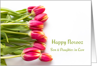 Son and Daughter in Law Happy Norooz with Pink Tulips card
