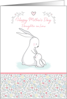 Daughter in Law Mother’s Day with Bunnies, Hearts and Flowers card