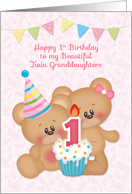 For Twin Granddaughters First Birthday with Bears card