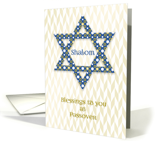 Passover Star of David with Gold Abstract card (1562088)