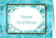 Happy Tu B’Shvat Tu bishvat Jewish holiday Jewish celebration Hebrew holiday Hebrew celebration card