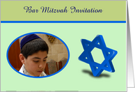 custom card Bar Mitzvah Invitation Jewish coming of age card