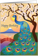 Peacock with Cherry Blossoms card