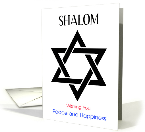 Passover/Shalom/Wishing You Peace and Happiness/Star Of David card