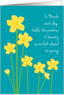 March Birthday Yellow Daffodils on Aquamarine Background Spring Season card