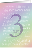 Recovery Rainbow Text 3 Years card
